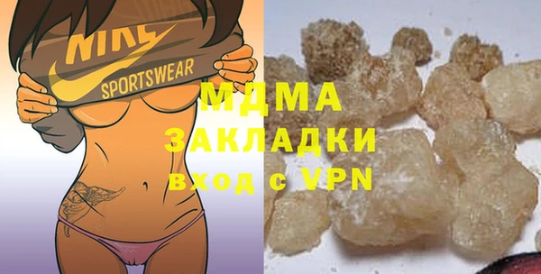 мефедрон мука Баксан